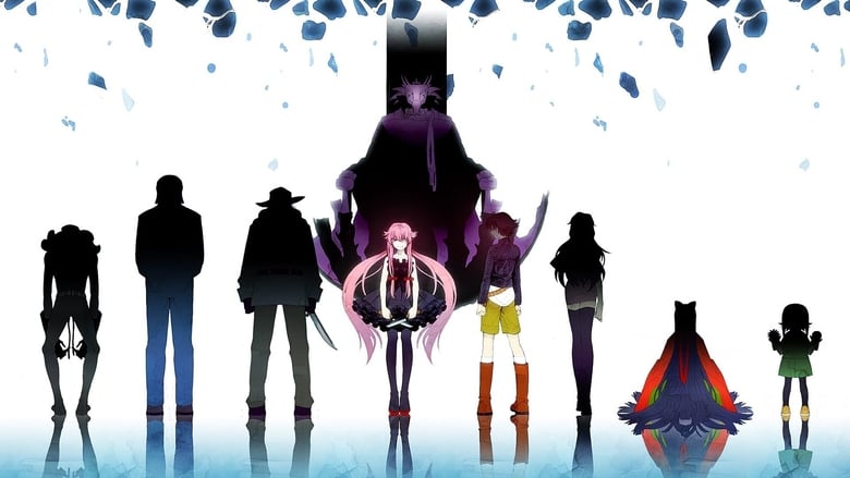 The Future Diary banner backdrop