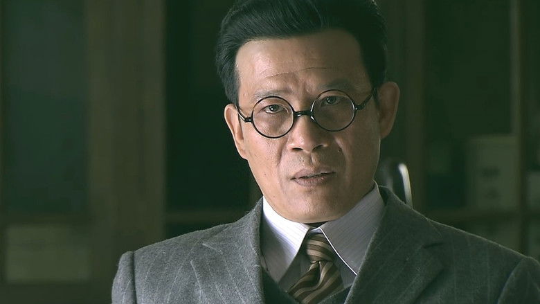 Still image for Legend of Wind season 1 episode 23: Episode 23