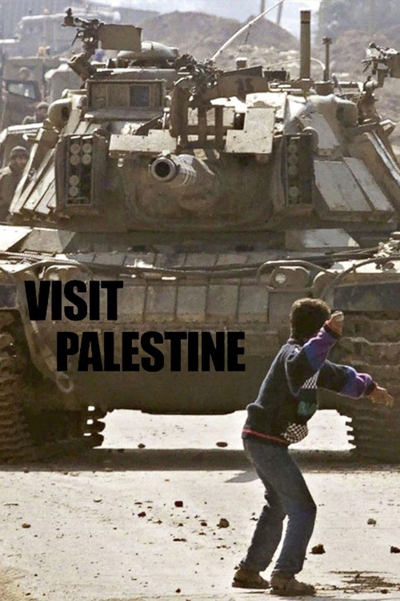 Visit Palestine main poster