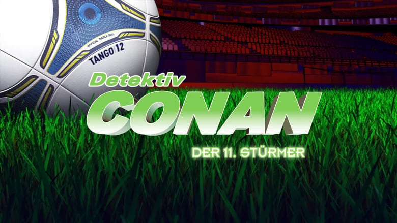 Detektiv Conan - Der 11. Stürmer (2012)