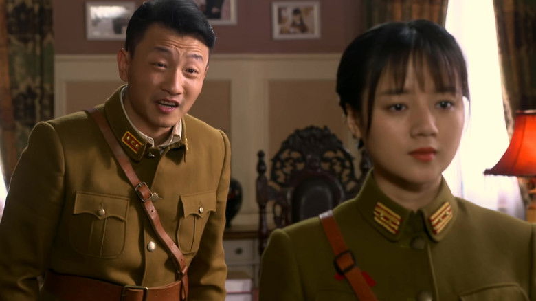 Still image for 大客栈 season 1 episode 44: Episode 44