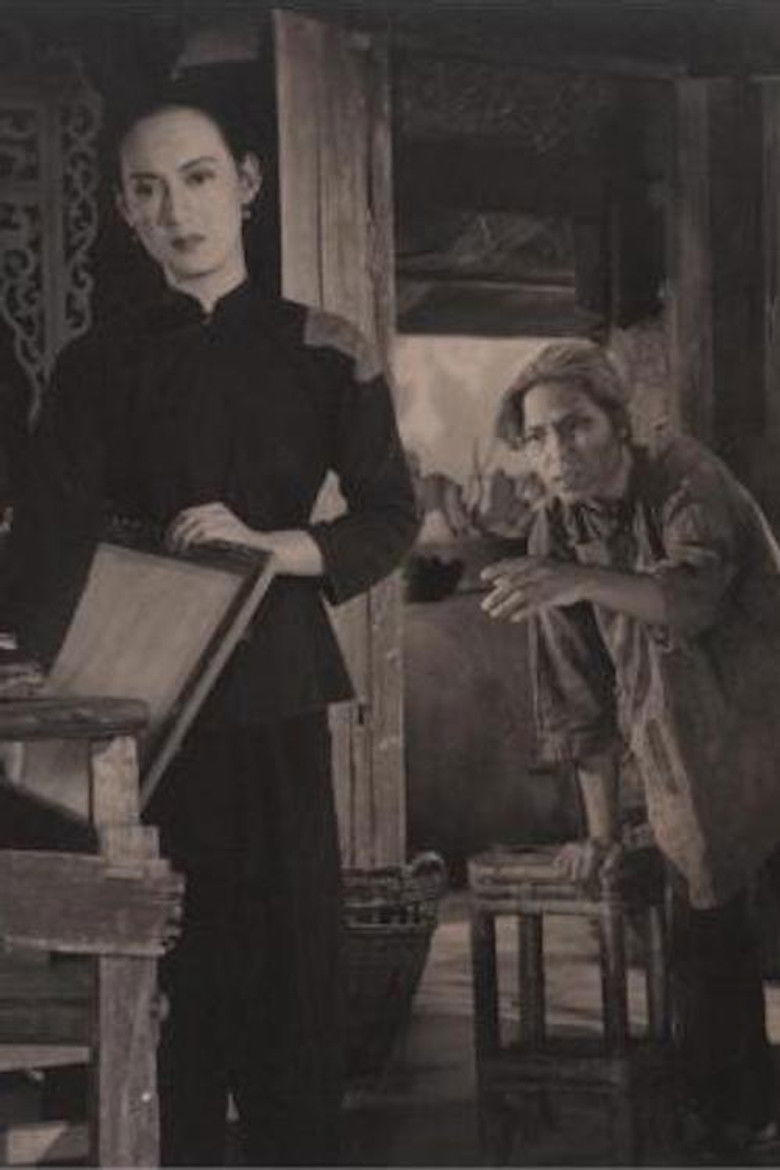 Imatge de 海外尋夫