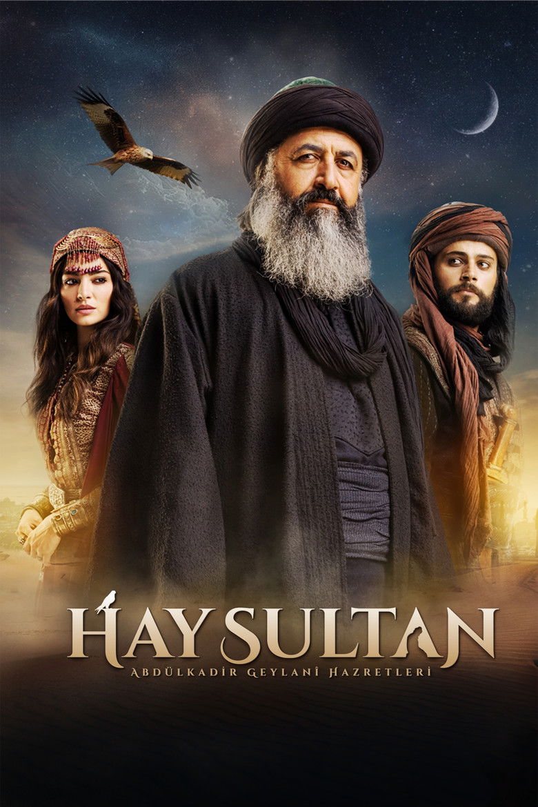 Hay Sultan affiche