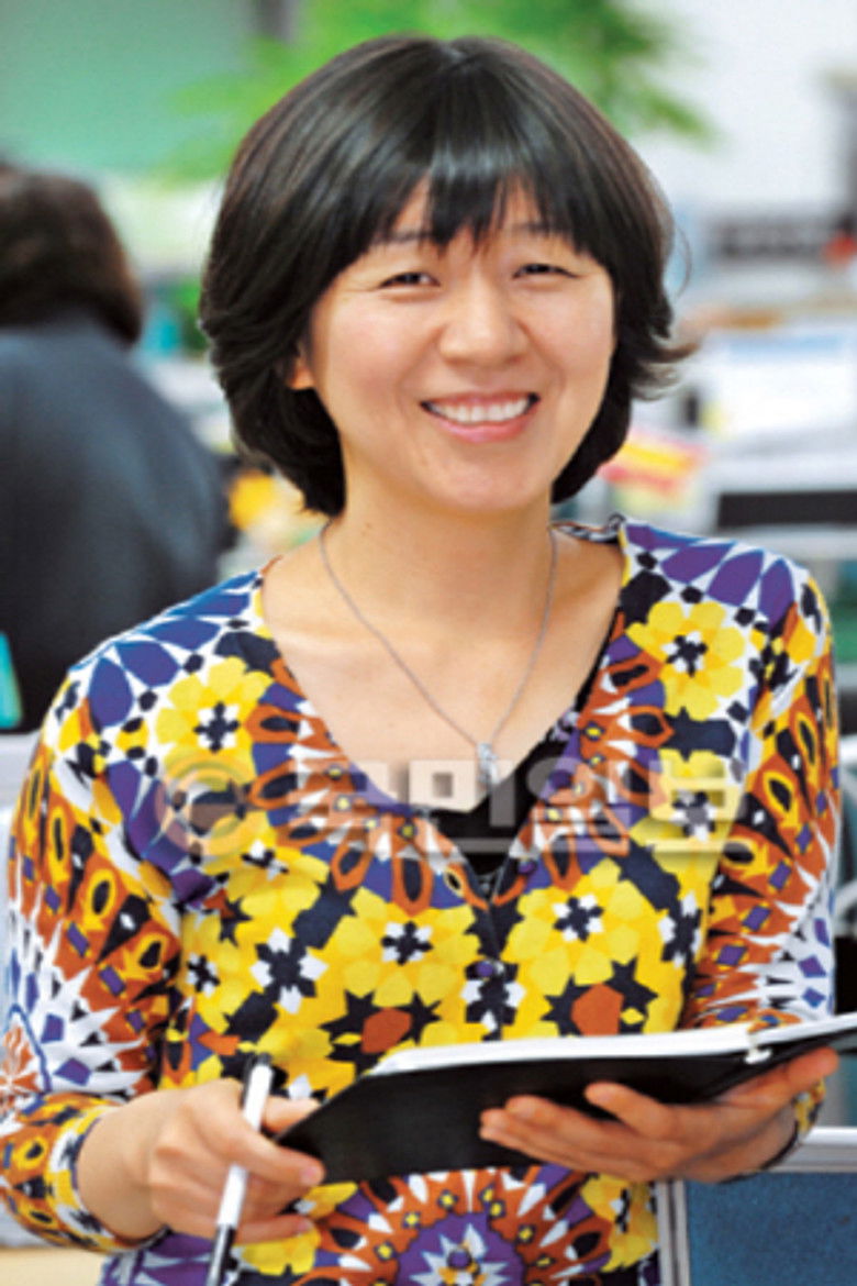 Jeong Seong-hu portrait image