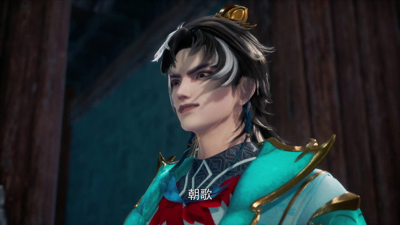 Still image for Ancient Myth season 1 episode 54: Episode 54 Still image for Ancient Myth season 1 episode 54: Episode 54