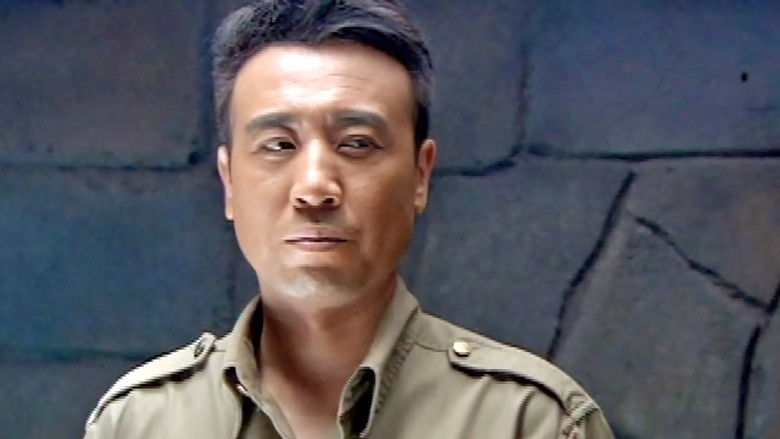 Still image for Qing Mang season 1 episode 25: Episode 25