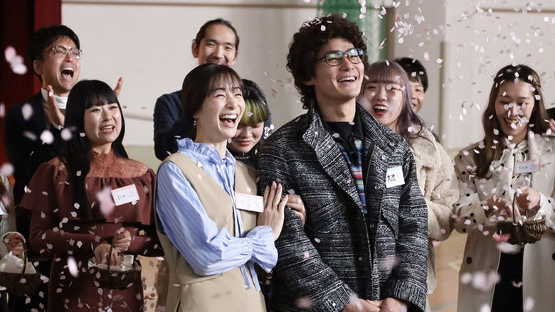 Still image for Konkatsu 1000 Knock season 1 episode 10: Episode 10