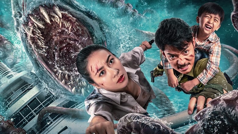 Sharktopus ( 2023 )