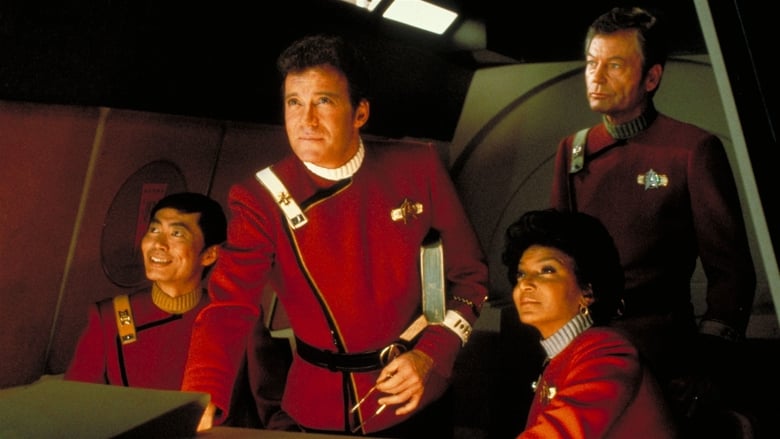 Star Trek II: The Wrath of Khan banner backdrop