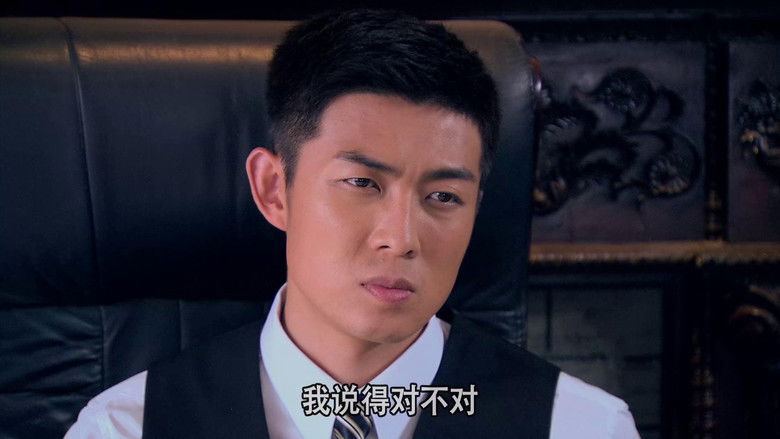 Still image for 血色黎明 season 1 episode 5: Episode 5