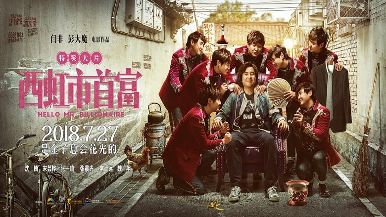 Gallery image from oY36AbKPNaOd4qaw7jHmijFbUBa.jpg