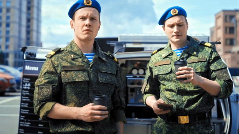 Still image for Опасный season 1 episode 29: Episode 29