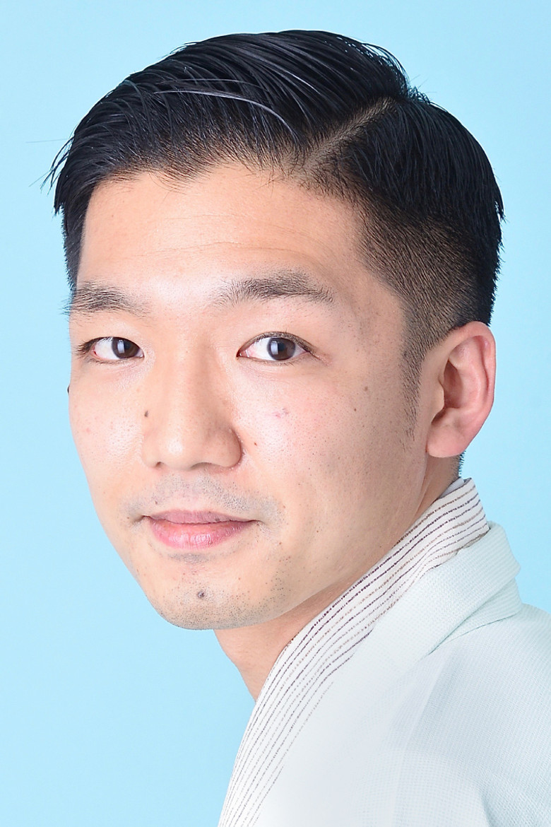 Sanyutei Koujirou portrait