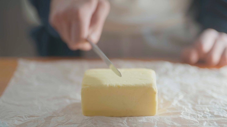 Imatge de Butter