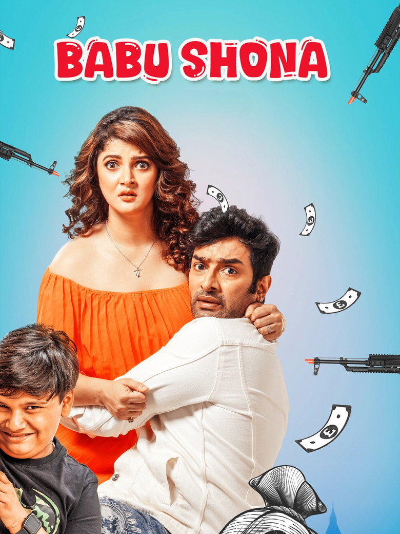 Affiche de BABU SHONA