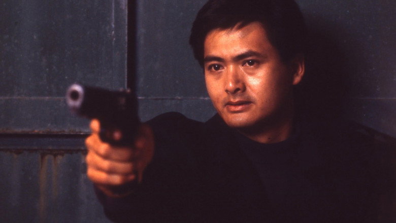 Flaming Brothers image 8