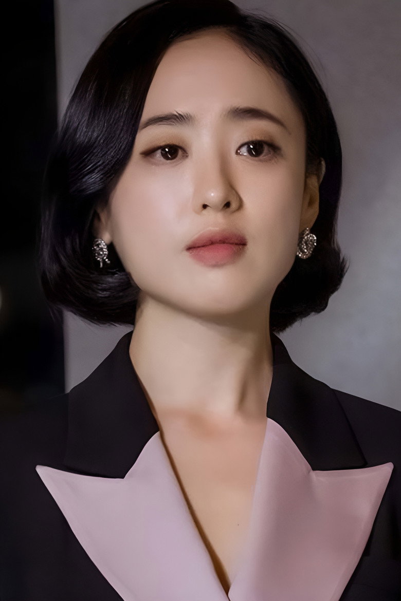 Kim Min-joung photo 5