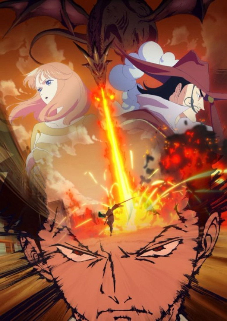 Imatge de MONSTERS 一百三情飛龍侍極