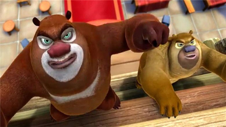 Still image for 熊出没之环球大冒险 season 1 episode 77: Episode 77