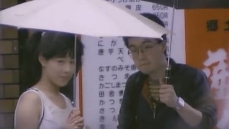 Image d'arrière-plan 2 du film 痴漢電車　あと奥まで１ｃｍ