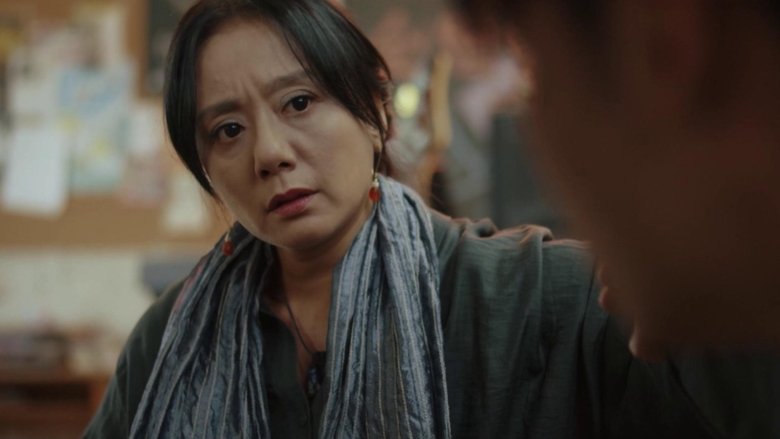 Still image for The Amazing Grace of Σ season 1 episode 9: Episode 9 Still image for The Amazing Grace of Σ season 1 episode 9: Episode 9