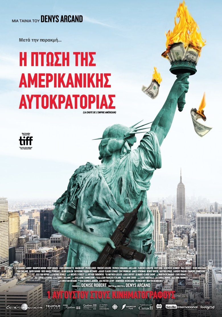 Η Πτώση της Αμερικανικής Αυτοκρατορίας (2018)