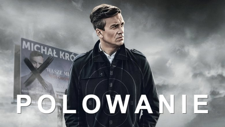 Gallery image from oZ3qXCoAcWyvAGIJkl06qzEpEkm.jpg