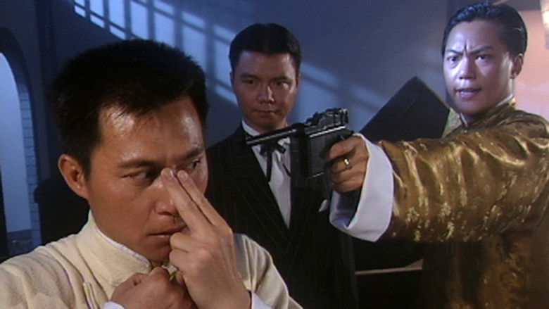 Still image for Night Journey season 1 episode 5: Episode 5