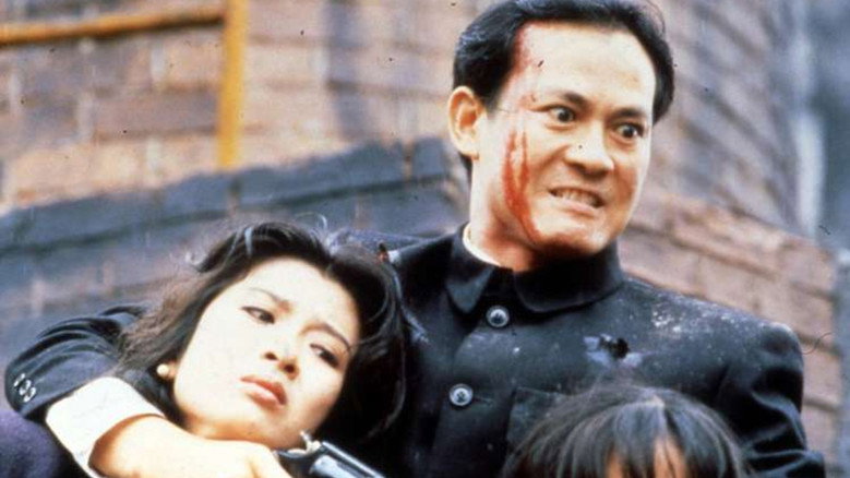 Frame from 天羅地網