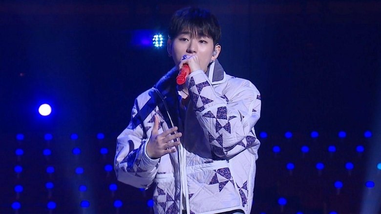 Still image for How Do You Play? season 1 episode 34: Indoor Concert (3) Still image for How Do You Play? season 1 episode 34: Indoor Concert (3)