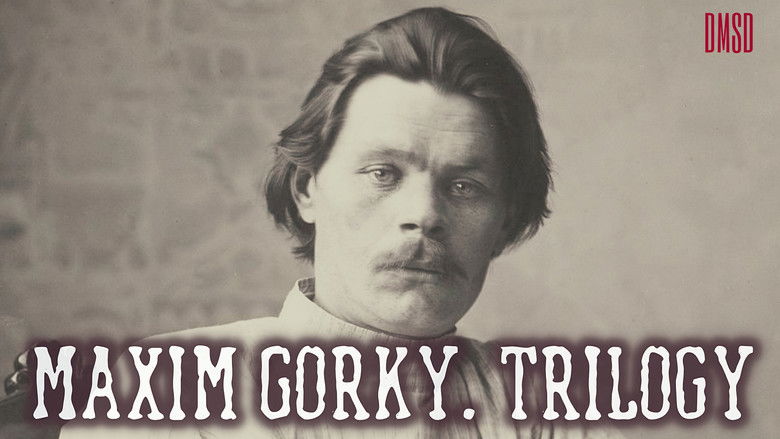The Gorky Collection