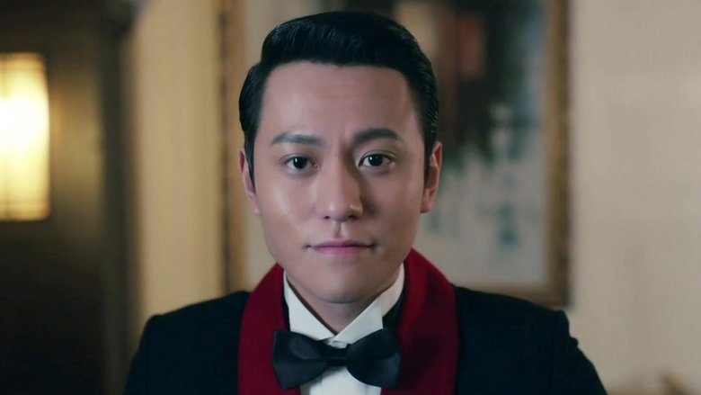 Still image for Spy Hunter season 1 episode 3: Episode 3