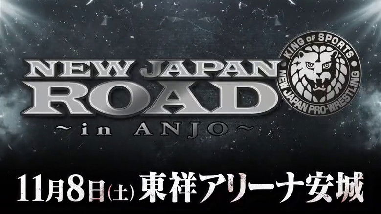 NJPW New Japan Road in Anjo 2025