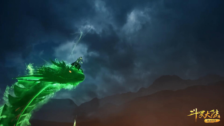 Soul Land Temporada 1 Episodio 227 Cuevana 3