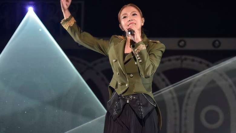 BoA Special Live NOWNESS in JAPAN main backdrop