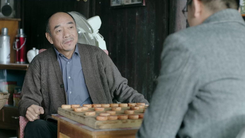 Still image for Feather Flies to the Sky season 1 episode 23: Episode 23 Still image for Feather Flies to the Sky season 1 episode 23: Episode 23