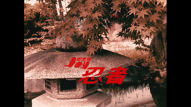 Still image for 范特西 season 1 episode 4: Episode 4