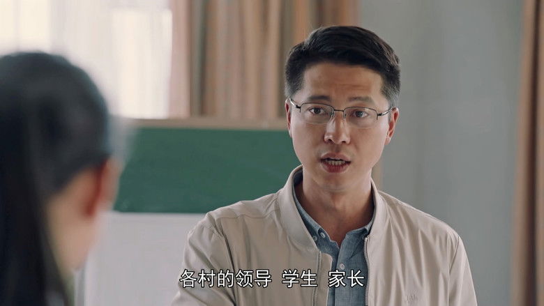 Still image for Blossoming Mountain Country season 1 episode 29: Episode 29