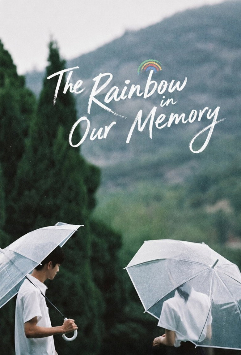 The Rainbow in Our Memory
