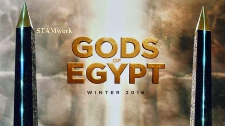 Críticas de la película Dioses de Egipto