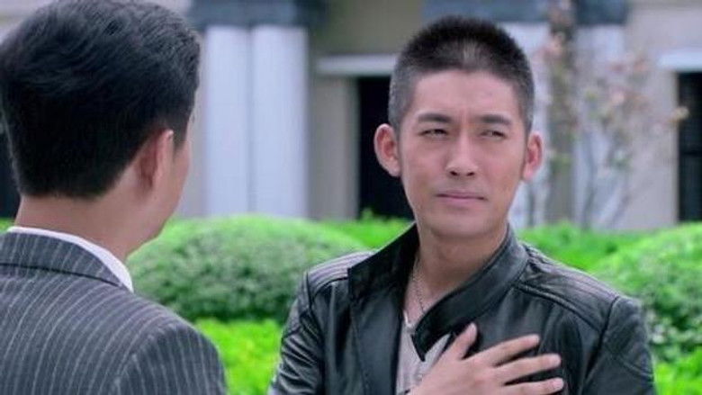 Still image for 绝命追踪 season 1 episode 13: Episode 13