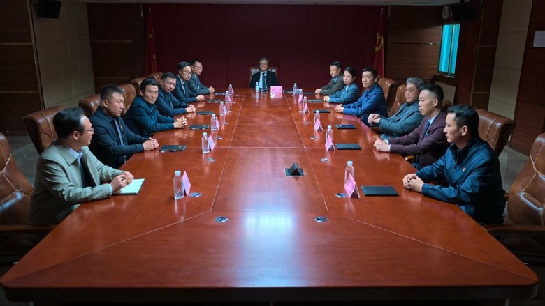 Still image for The Knockout season 1 episode 28: Episode 28 Still image for The Knockout season 1 episode 28: Episode 28