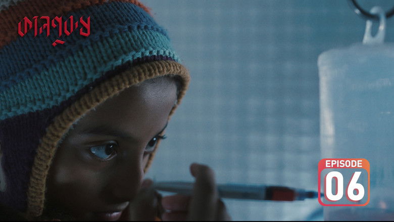 Still image for Kaalpurush season 1 episode 6: Time to rise Still image for Kaalpurush season 1 episode 6: Time to rise