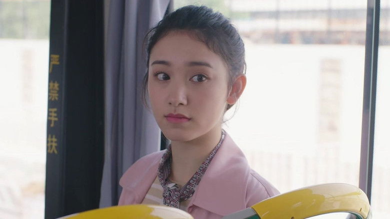 Still image for My Lonely Planet season 1 episode 13: Episode 13 Still image for My Lonely Planet season 1 episode 13: Episode 13