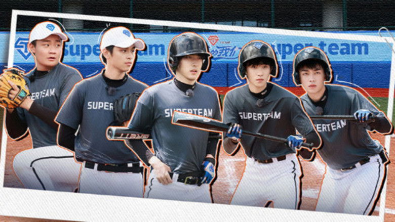 Still image for Awesome Us season 1 episode 3: Episode 3 Still image for Awesome Us season 1 episode 3: Episode 3