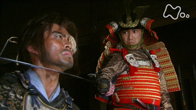 Still image for Samurai Banners season 1 episode 9: Kansuke's "Death"