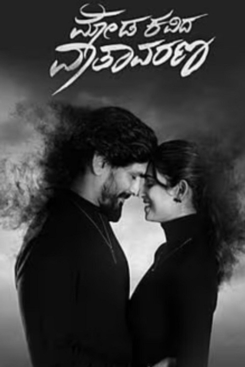 Affiche de MODA KAVIDA VAATHAVARANA