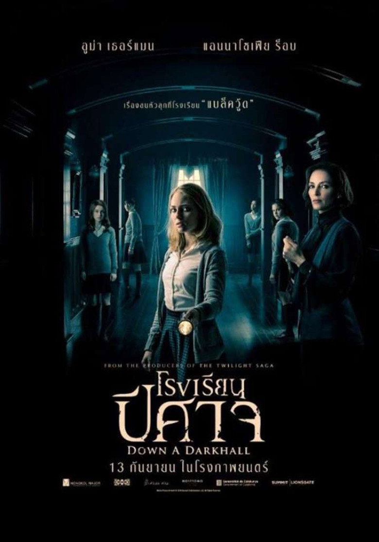 โปสเตอร์ Down a Dark Hall (2018) โรงเรียนปีศาจ