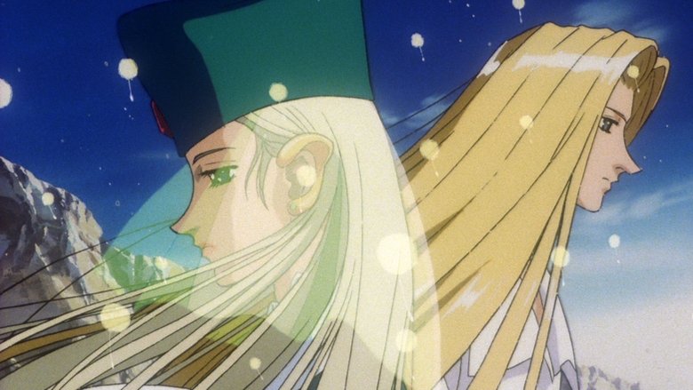 Still image for The Vision of Escaflowne season 1 episode 19: Operation Golden Rule of Love Still image for The Vision of Escaflowne season 1 episode 19: Operation Golden Rule of Love