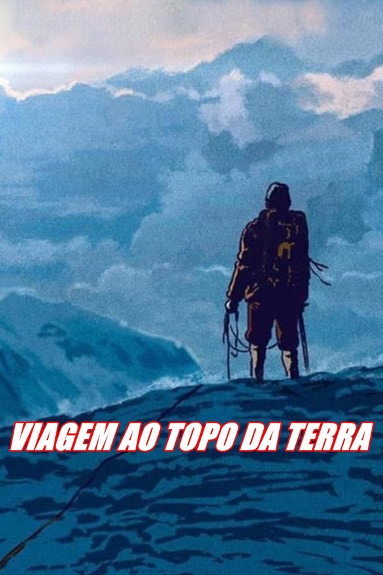 Pôster